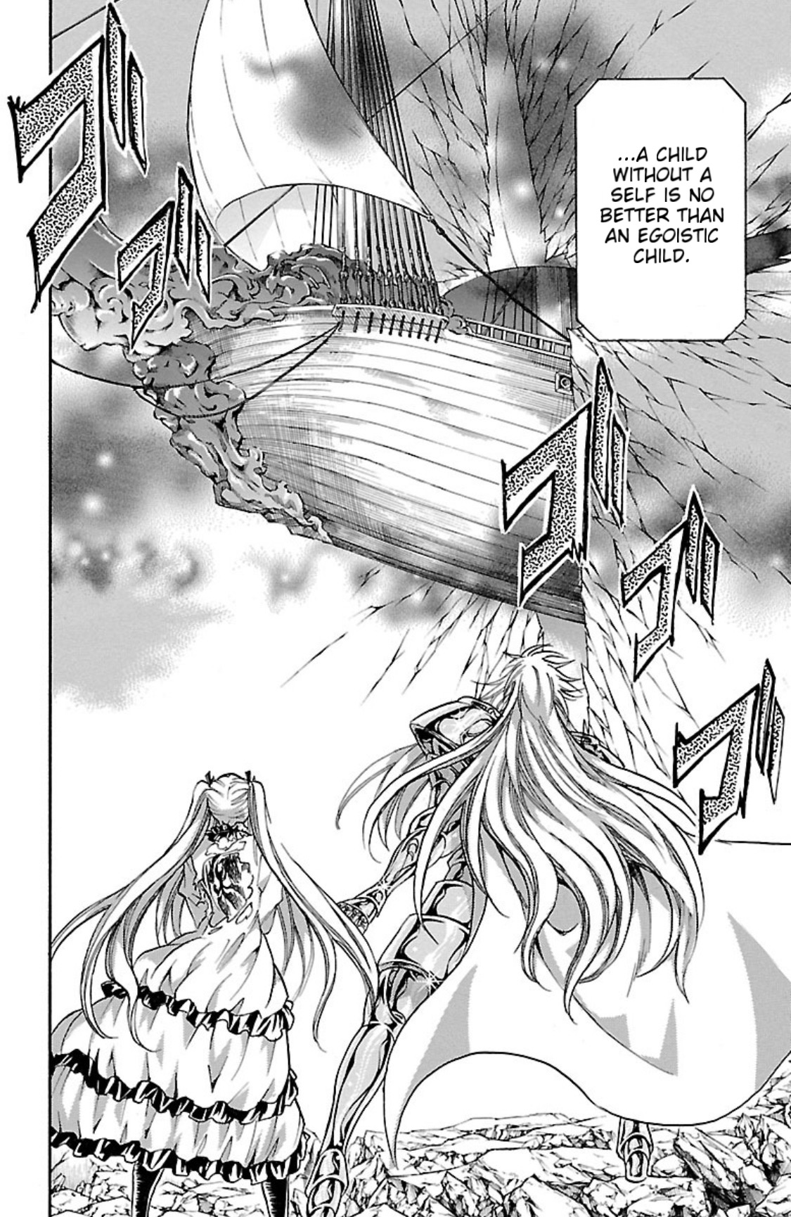 Saint Seiya - The Lost Canvas Gaiden - Vol.12 Chapter 72