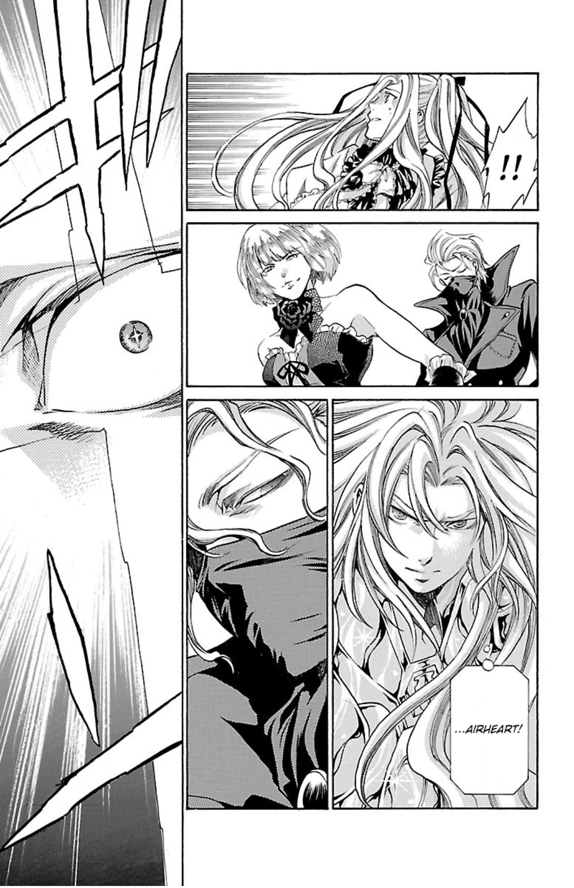 Saint Seiya - The Lost Canvas Gaiden - Vol.12 Chapter 72