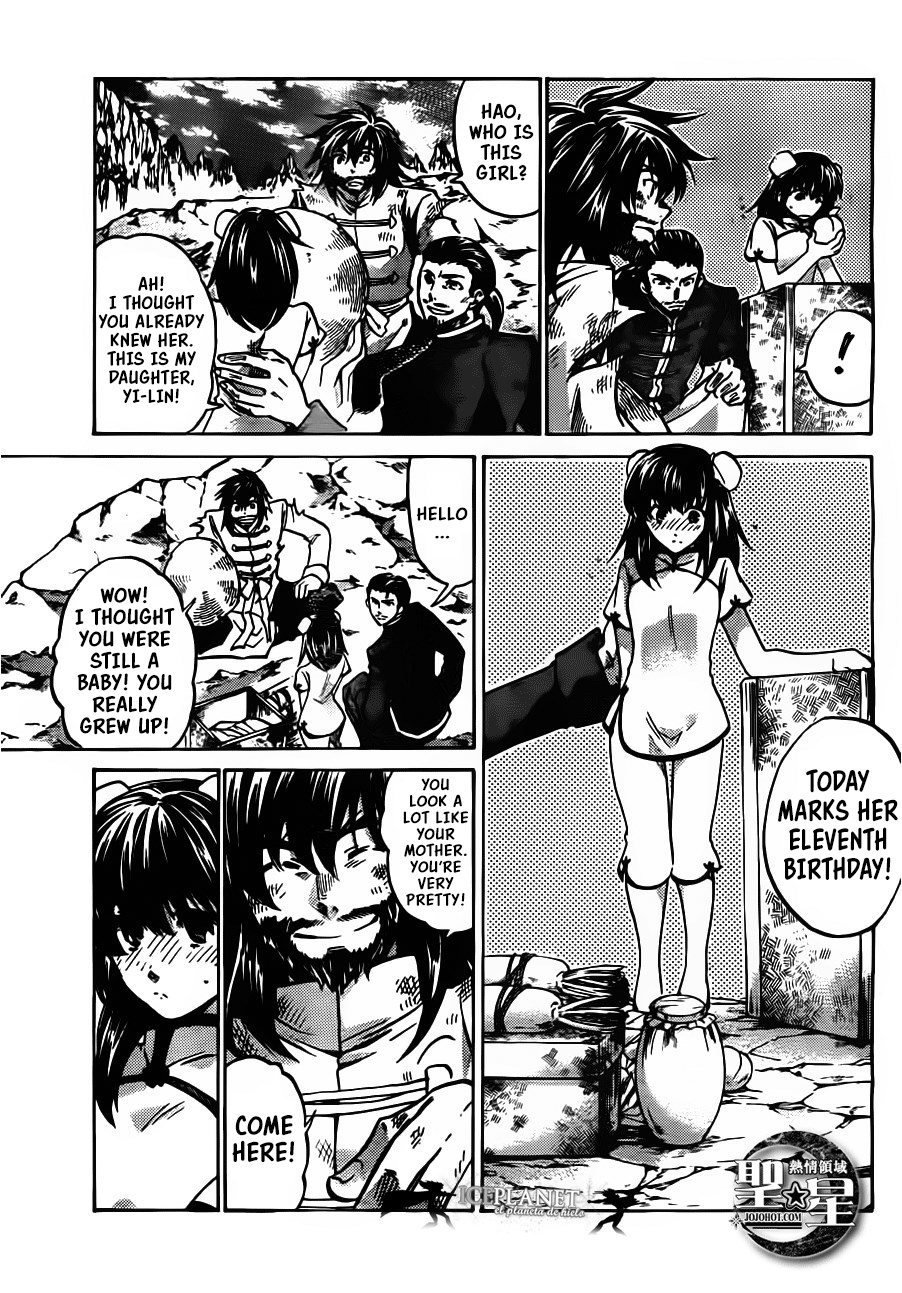 Saint Seiya - The Lost Canvas Gaiden - Vol.6 Chapter 1: Fairyland