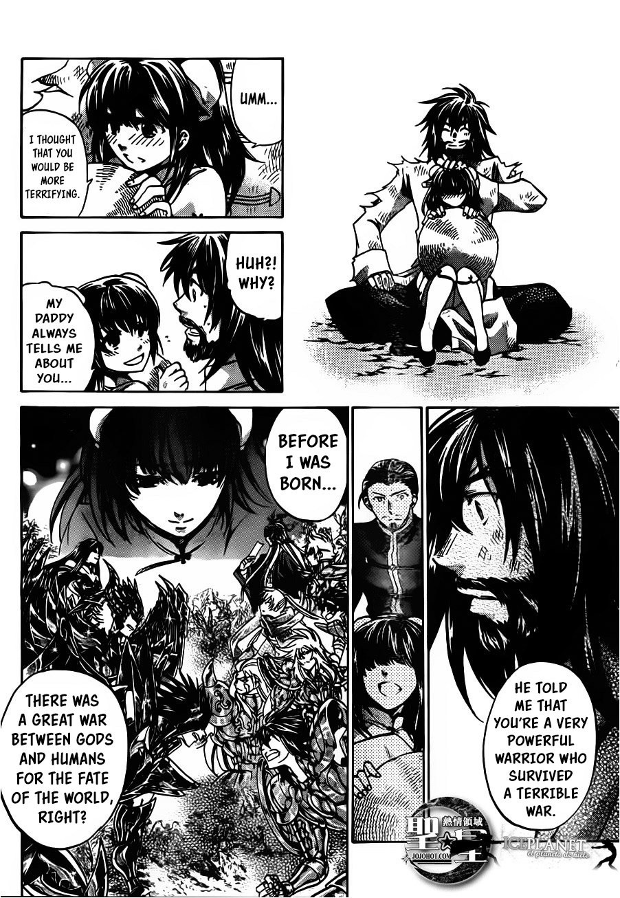 Saint Seiya - The Lost Canvas Gaiden - Vol.6 Chapter 1: Fairyland