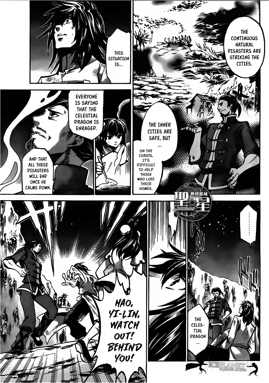 Saint Seiya - The Lost Canvas Gaiden - Vol.6 Chapter 1: Fairyland