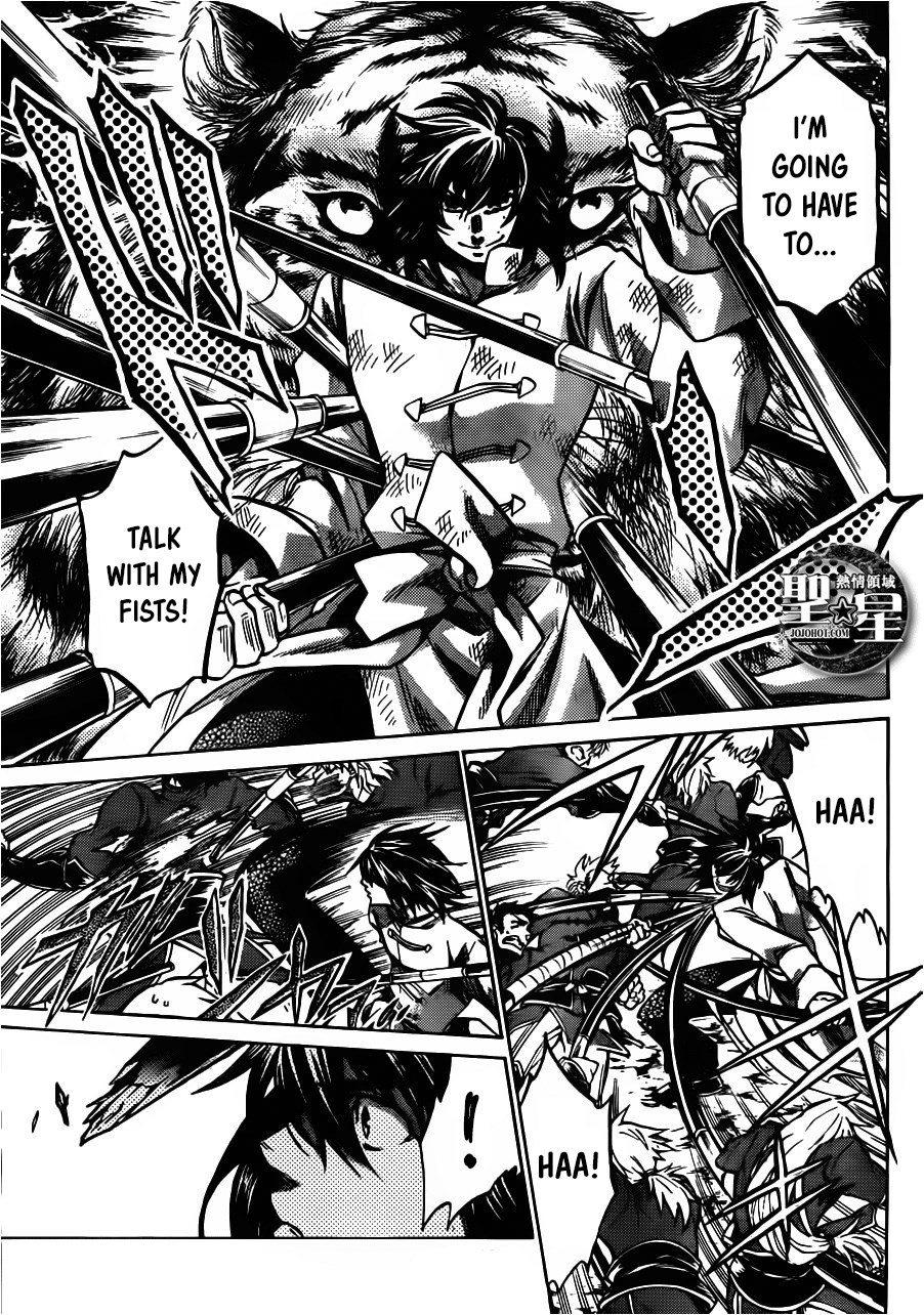 Saint Seiya - The Lost Canvas Gaiden - Vol.6 Chapter 1: Fairyland