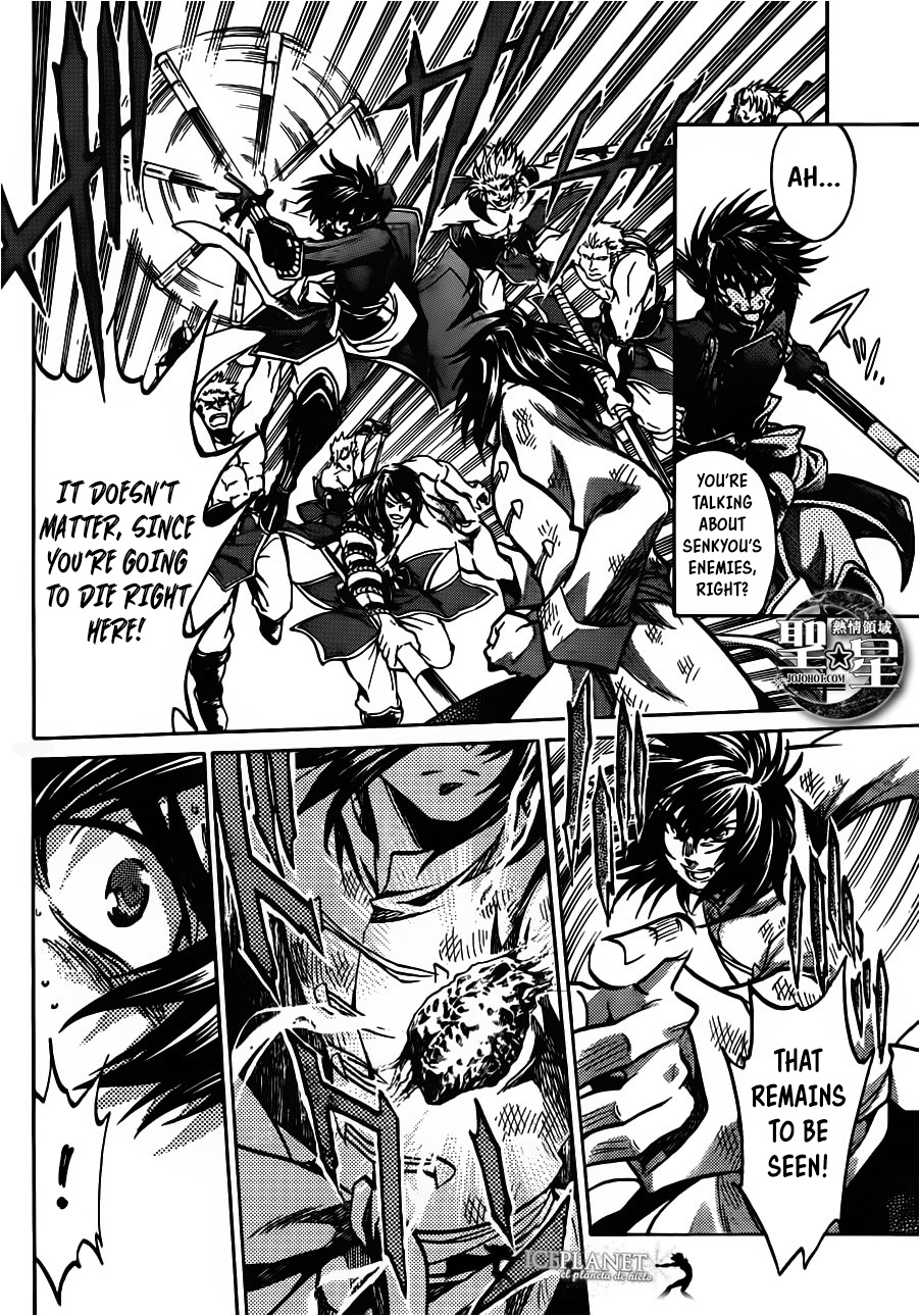 Saint Seiya - The Lost Canvas Gaiden - Vol.6 Chapter 1: Fairyland