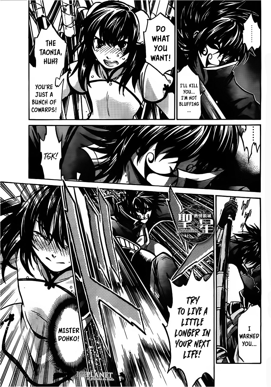 Saint Seiya - The Lost Canvas Gaiden - Vol.6 Chapter 1: Fairyland