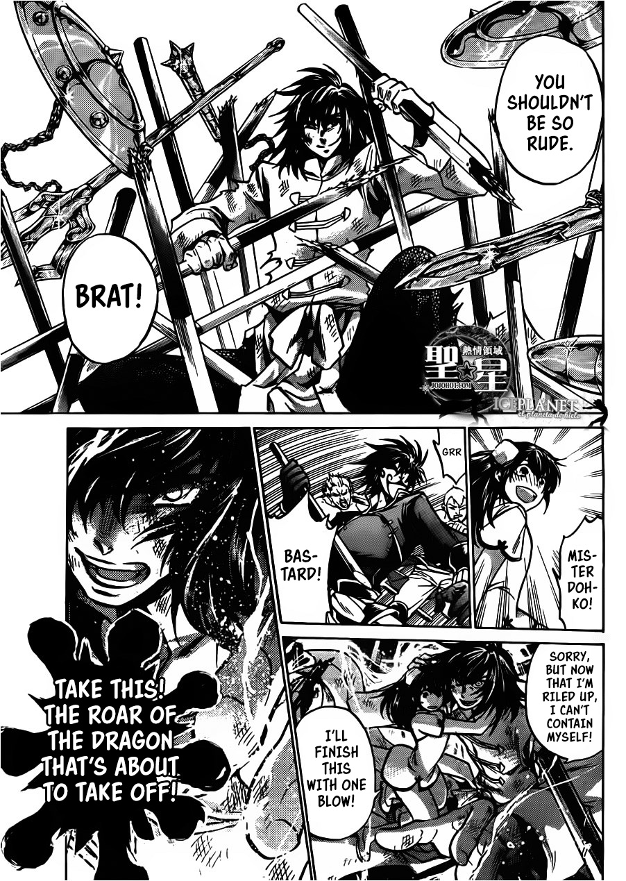 Saint Seiya - The Lost Canvas Gaiden - Vol.6 Chapter 1: Fairyland