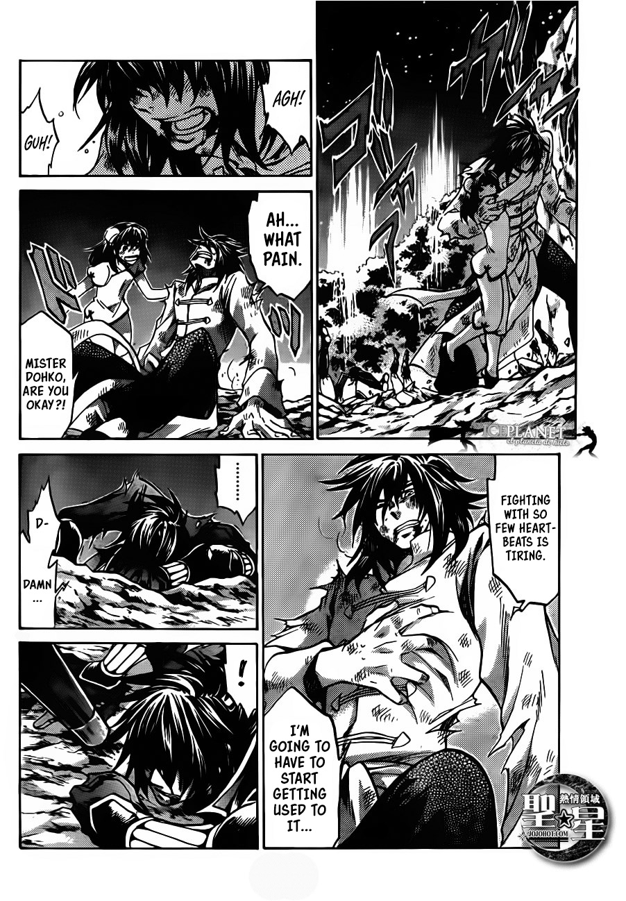 Saint Seiya - The Lost Canvas Gaiden - Vol.6 Chapter 1: Fairyland