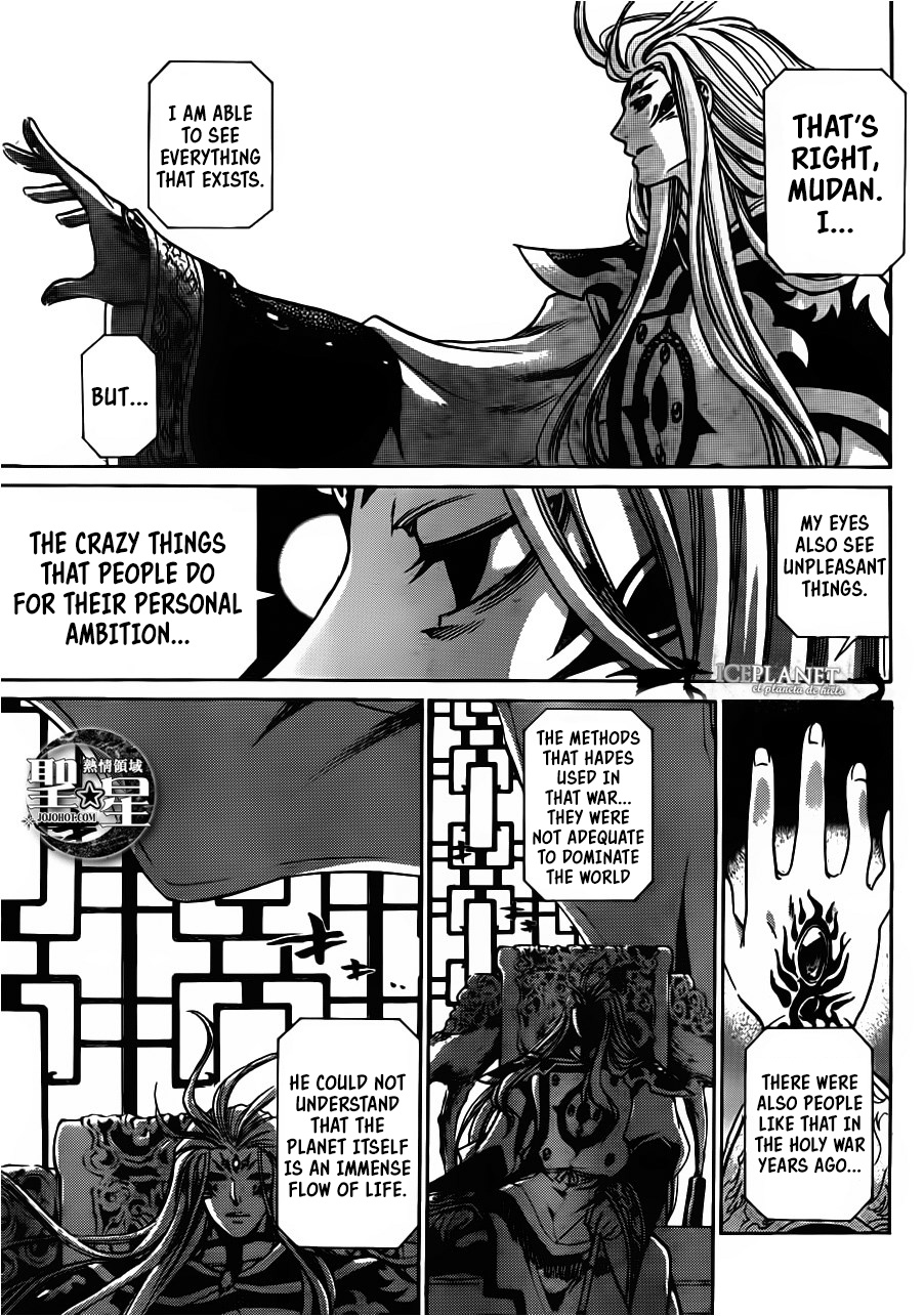 Saint Seiya - The Lost Canvas Gaiden - Vol.6 Chapter 1: Fairyland