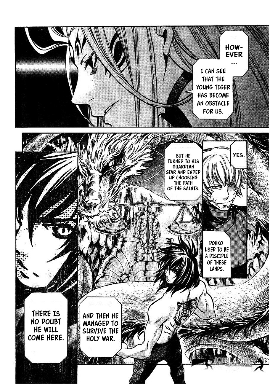 Saint Seiya - The Lost Canvas Gaiden - Vol.6 Chapter 1: Fairyland