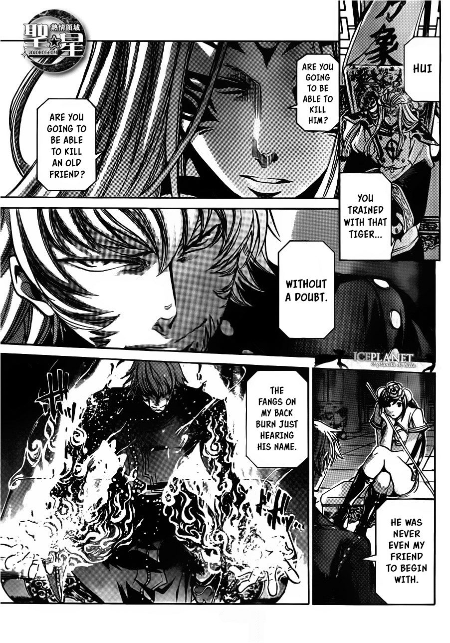 Saint Seiya - The Lost Canvas Gaiden - Vol.6 Chapter 1: Fairyland