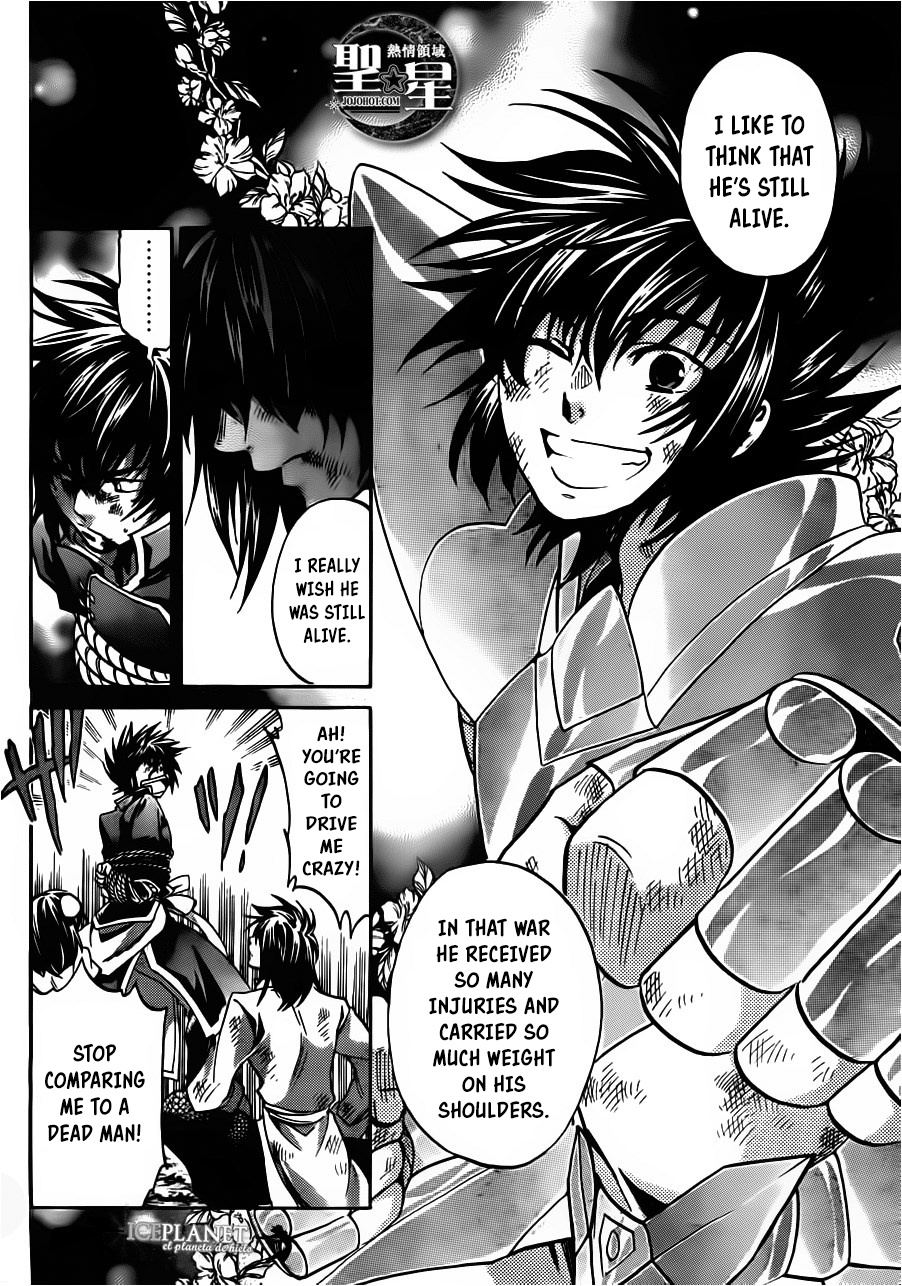 Saint Seiya - The Lost Canvas Gaiden - Vol.6 Chapter 1: Fairyland