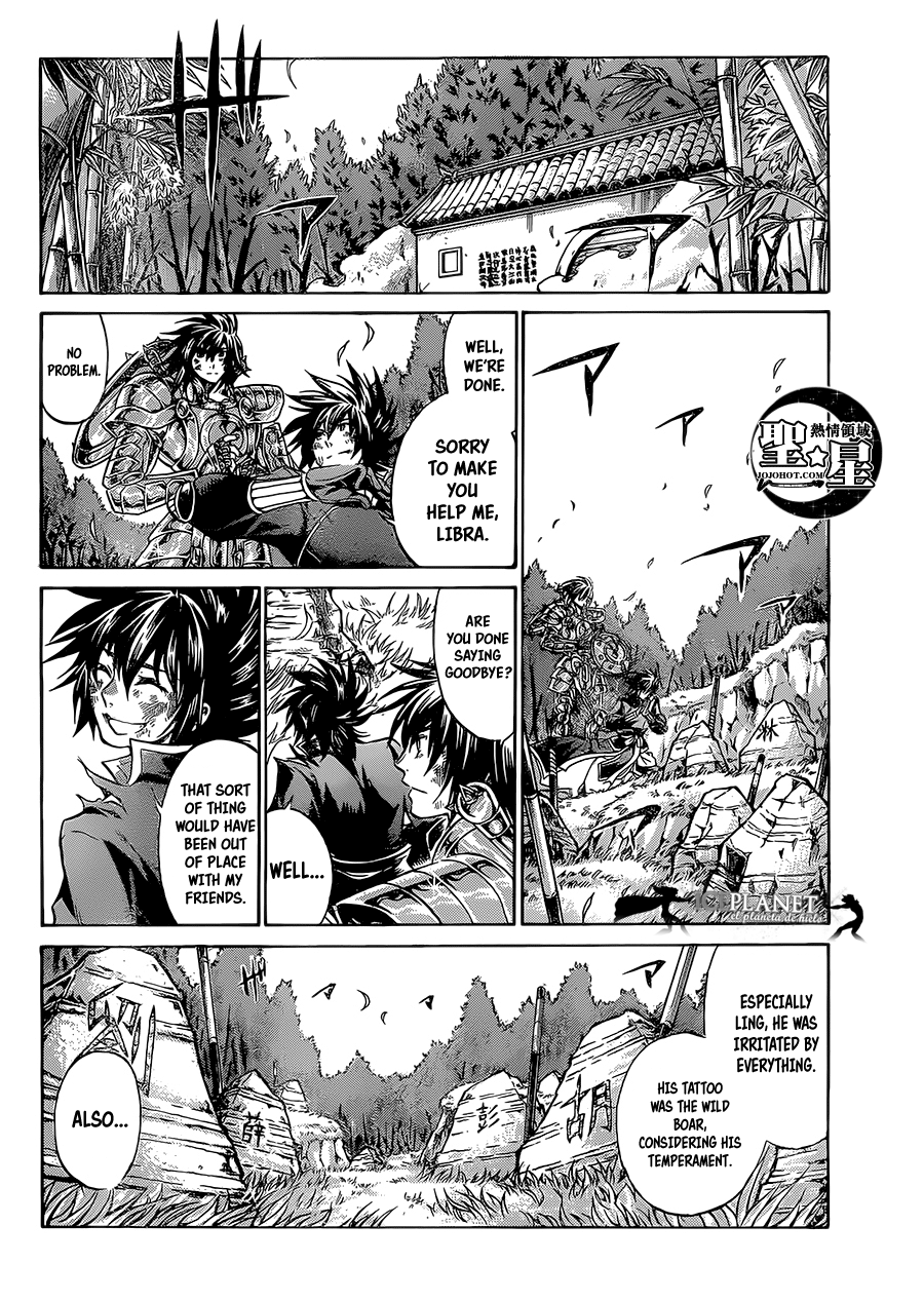 Saint Seiya - The Lost Canvas Gaiden - Vol.6 Chapter 3: Sparrow Mudan