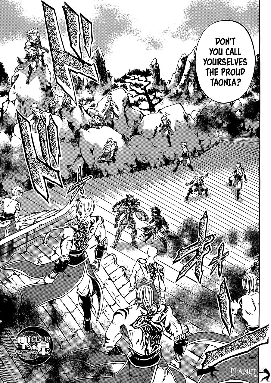 Saint Seiya - The Lost Canvas Gaiden - Vol.6 Chapter 3: Sparrow Mudan