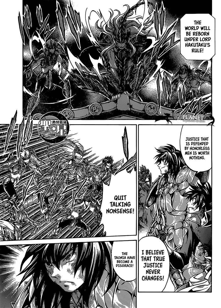 Saint Seiya - The Lost Canvas Gaiden - Vol.6 Chapter 3: Sparrow Mudan