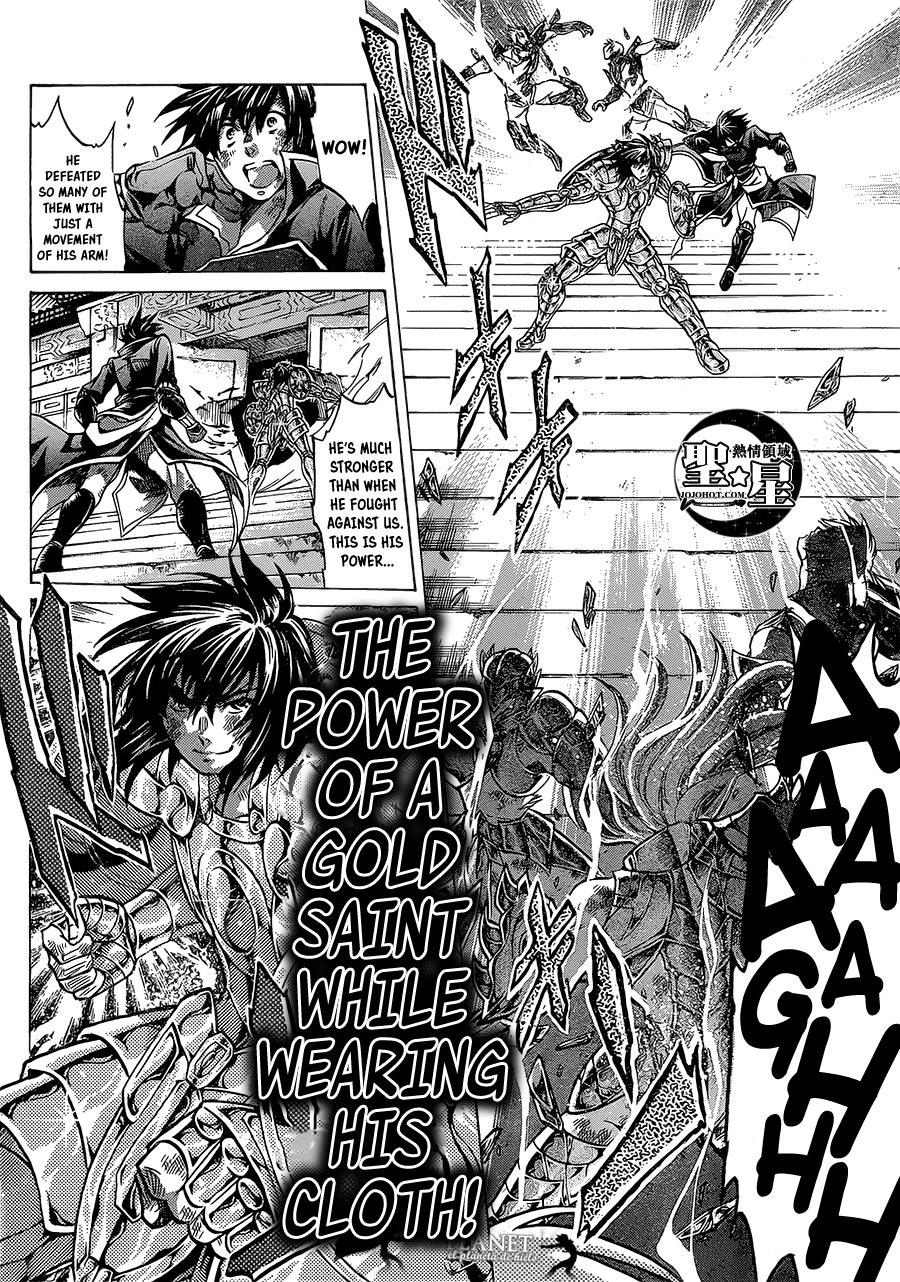 Saint Seiya - The Lost Canvas Gaiden - Vol.6 Chapter 3: Sparrow Mudan