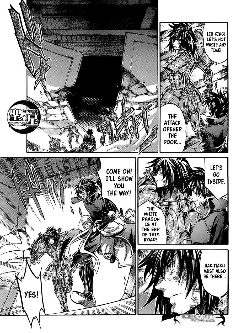 Saint Seiya - The Lost Canvas Gaiden - Vol.6 Chapter 3: Sparrow Mudan