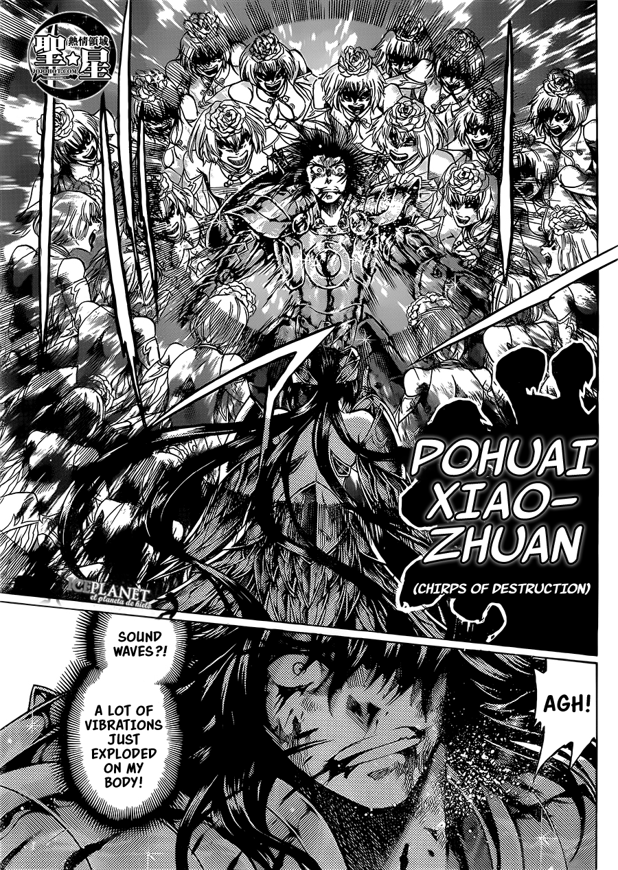 Saint Seiya - The Lost Canvas Gaiden - Vol.6 Chapter 3: Sparrow Mudan