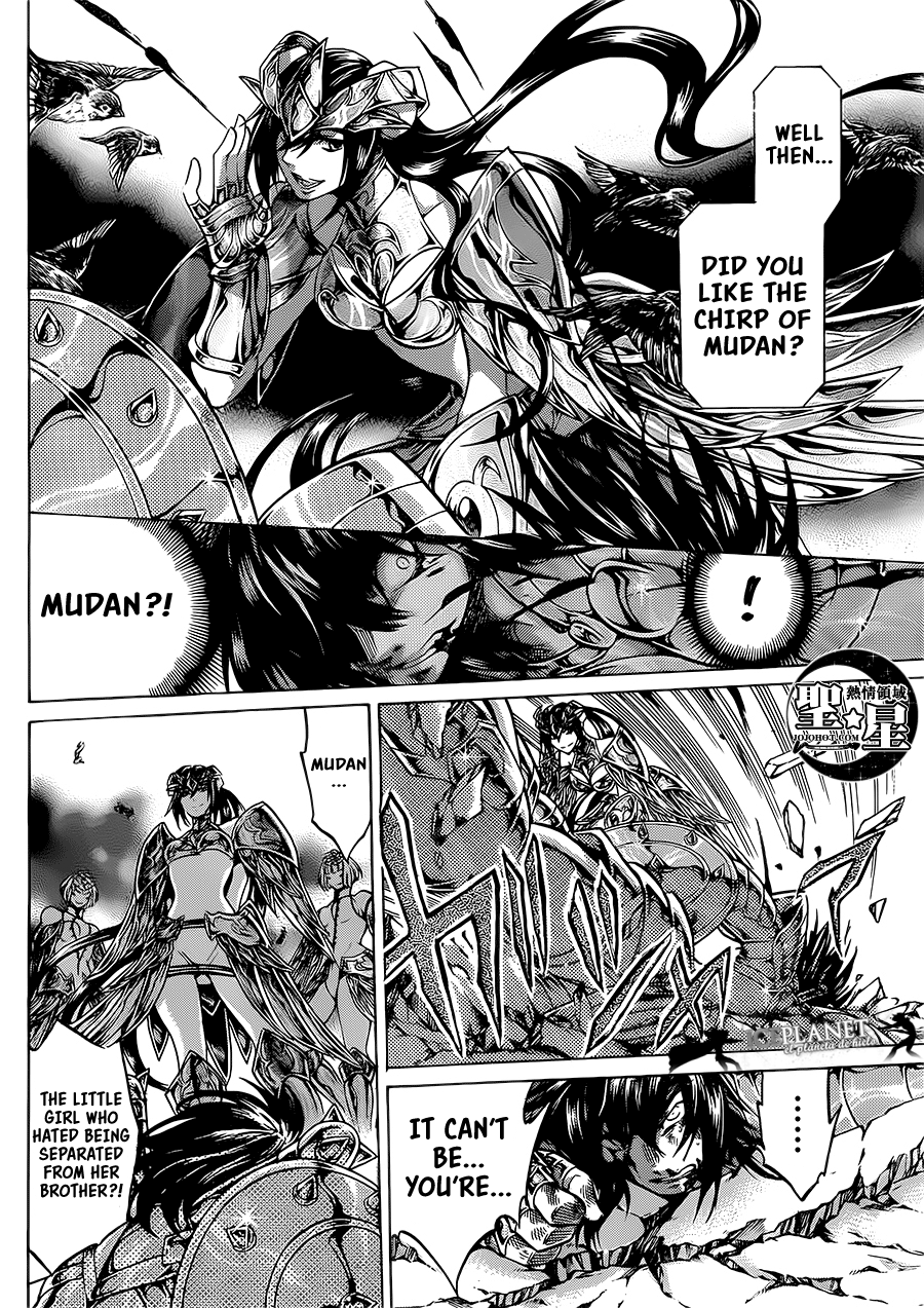 Saint Seiya - The Lost Canvas Gaiden - Vol.6 Chapter 3: Sparrow Mudan