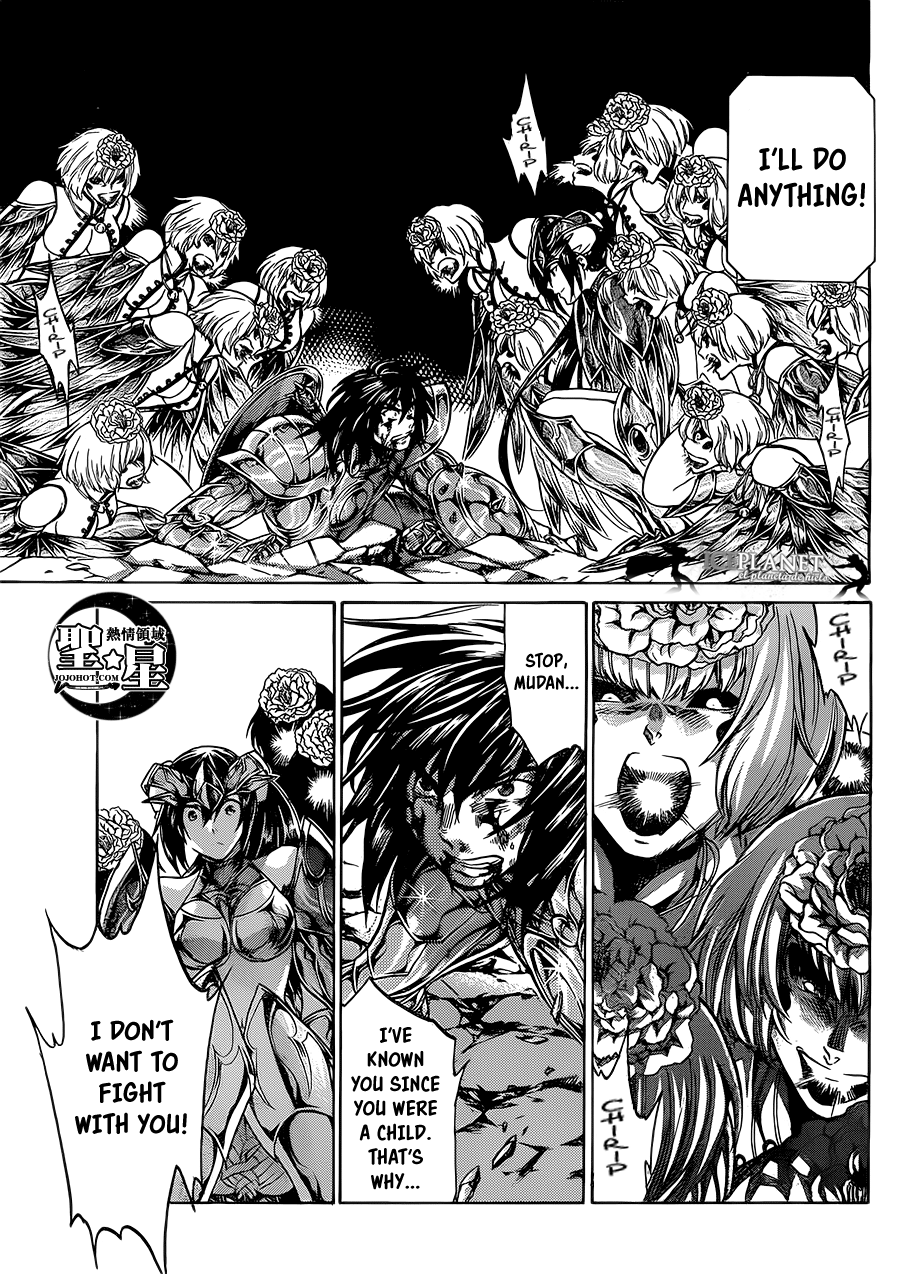 Saint Seiya - The Lost Canvas Gaiden - Vol.6 Chapter 3: Sparrow Mudan