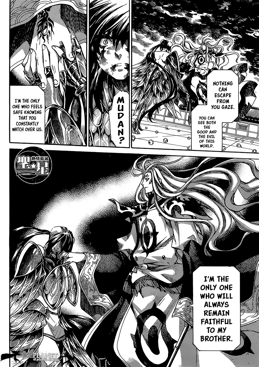 Saint Seiya - The Lost Canvas Gaiden - Vol.6 Chapter 3: Sparrow Mudan