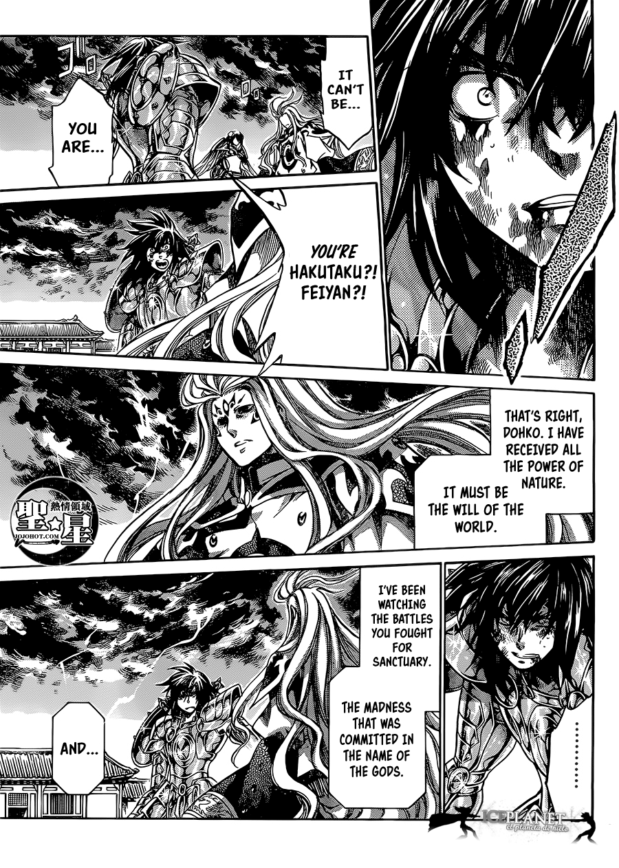 Saint Seiya - The Lost Canvas Gaiden - Vol.6 Chapter 3: Sparrow Mudan