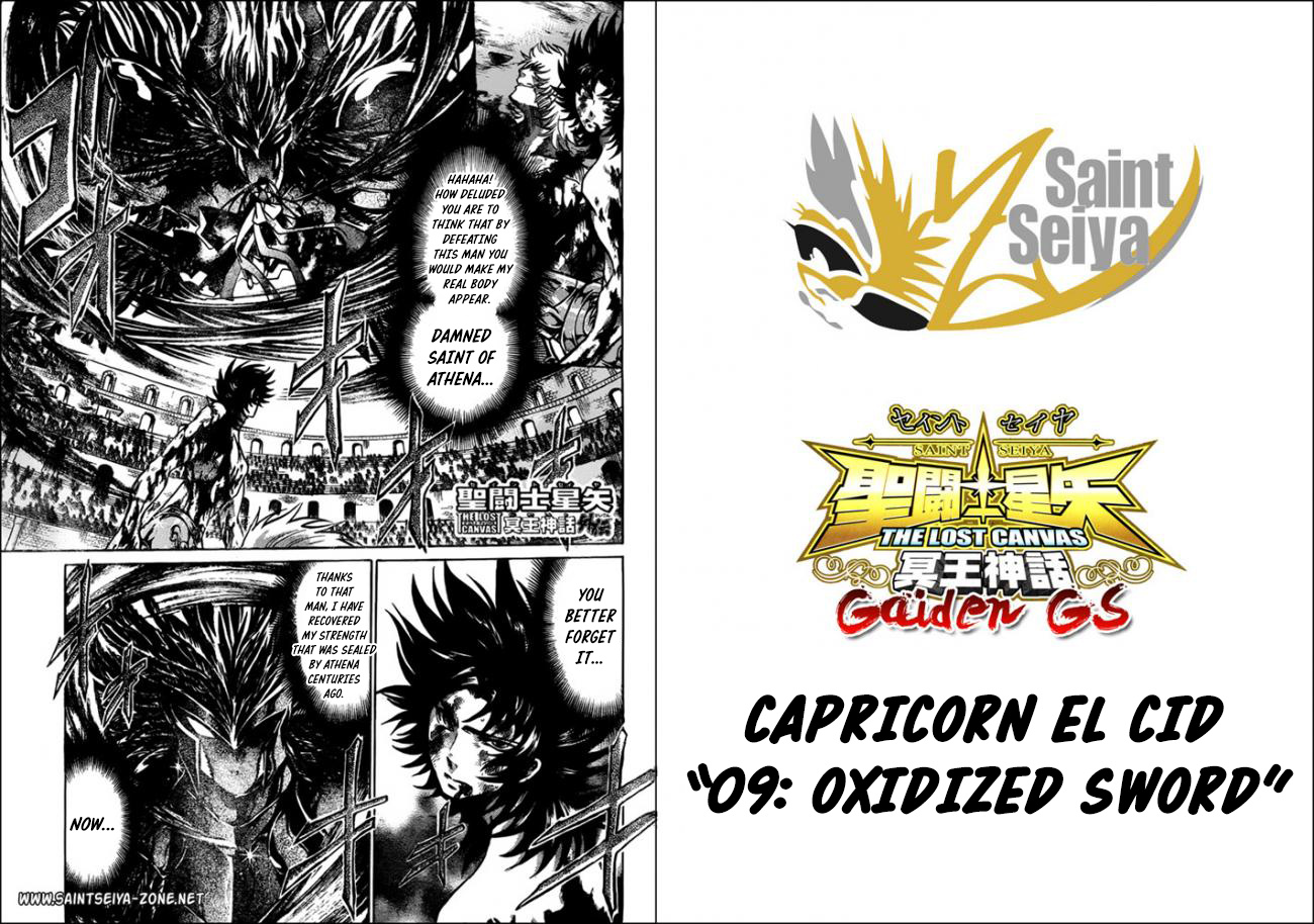 Saint Seiya - The Lost Canvas Gaiden - Vol.5 Chapter 9: Oxidized Sword