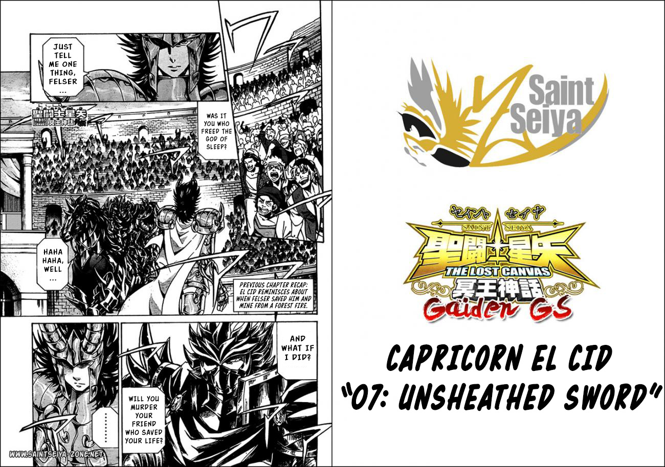 Saint Seiya - The Lost Canvas Gaiden - Vol.5 Chapter 7: Unsheathed Sword