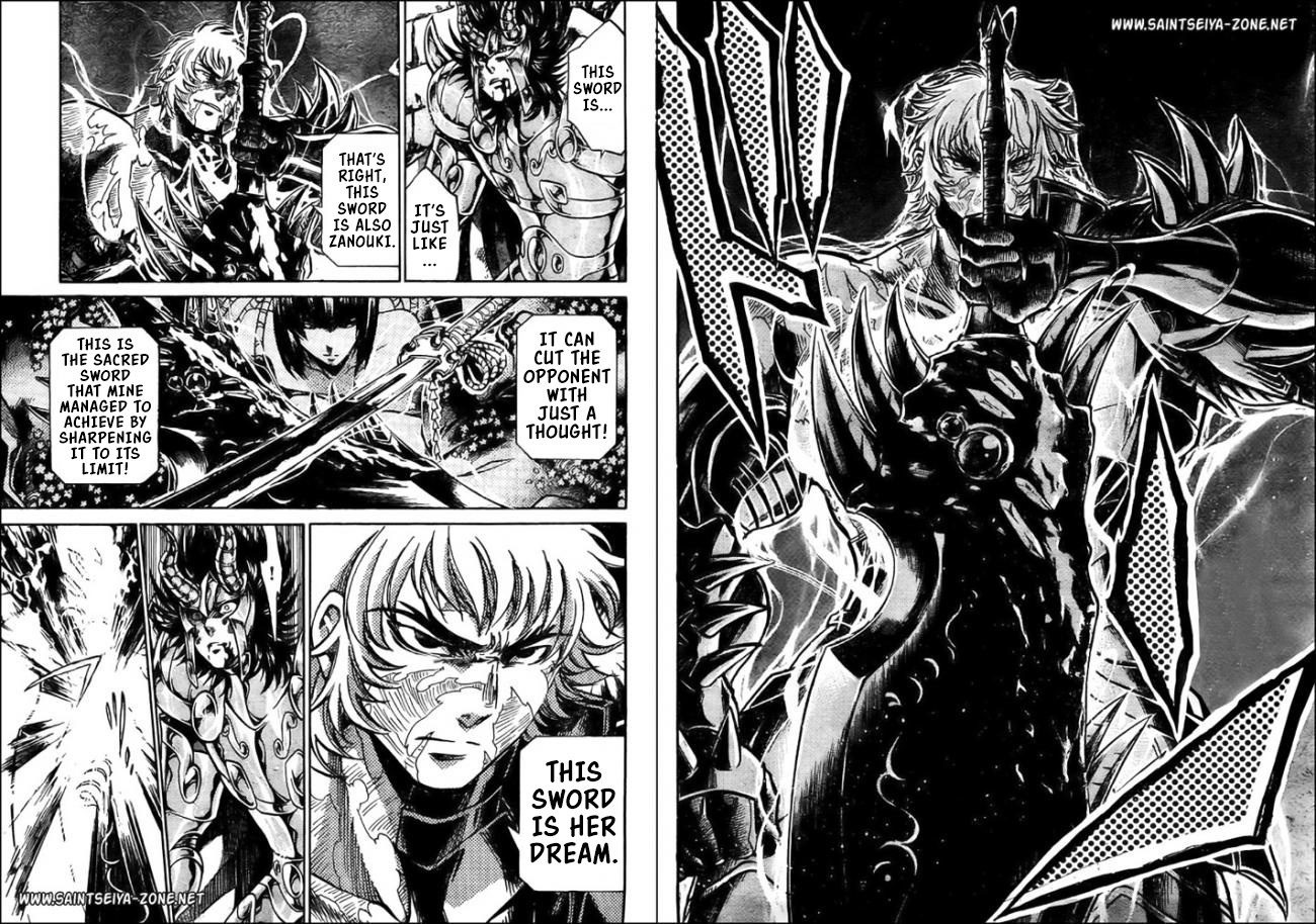 Saint Seiya - The Lost Canvas Gaiden - Vol.5 Chapter 7: Unsheathed Sword