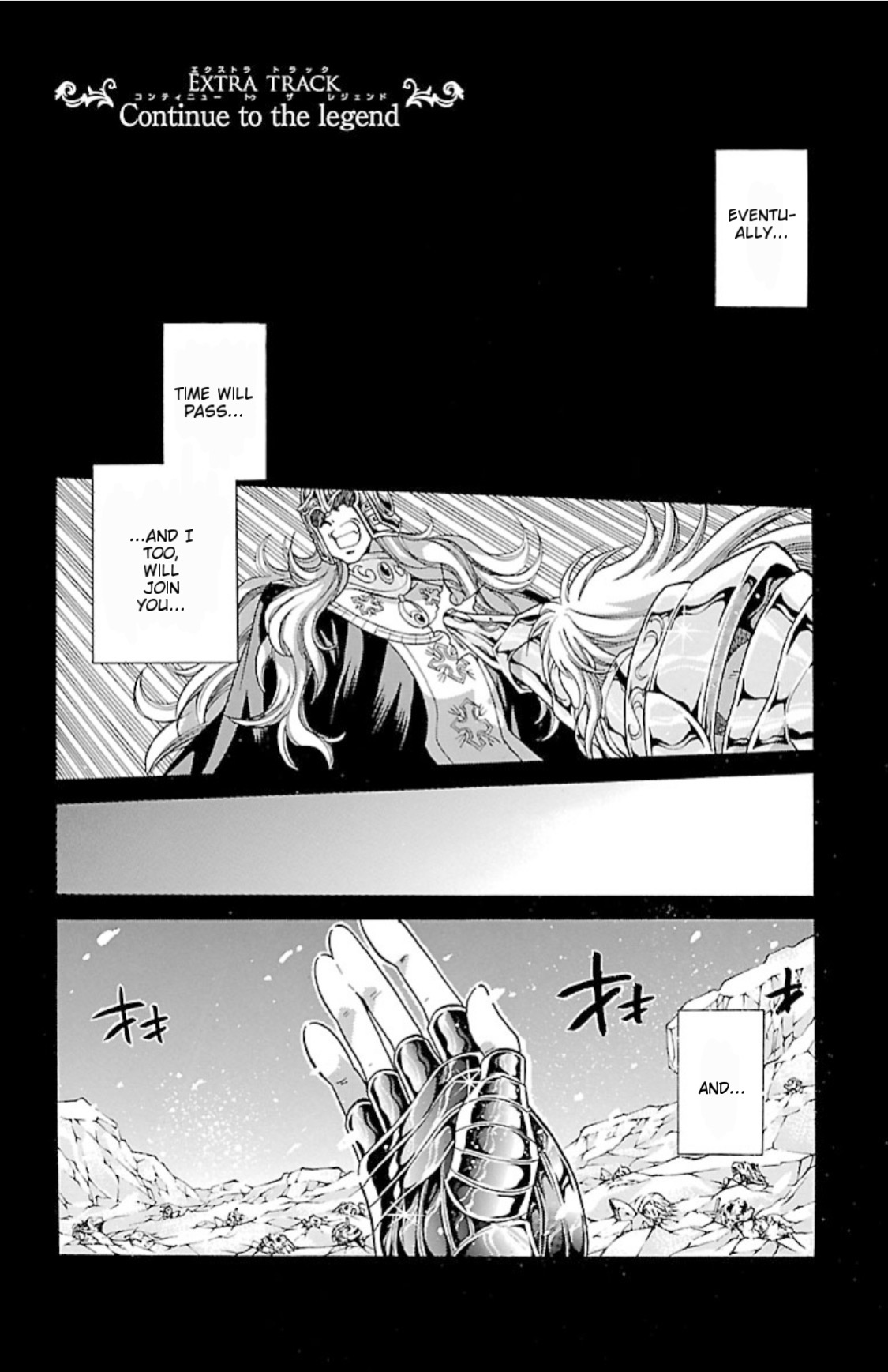 Saint Seiya - The Lost Canvas Gaiden - Vol.14 Chapter 82.5: Continue To The Legend