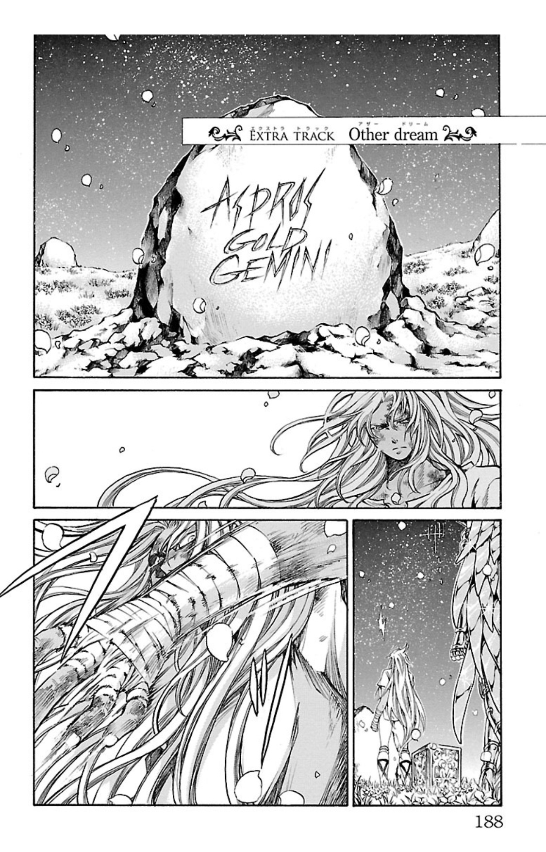 Saint Seiya - The Lost Canvas Gaiden - Vol.12 Chapter 74.5