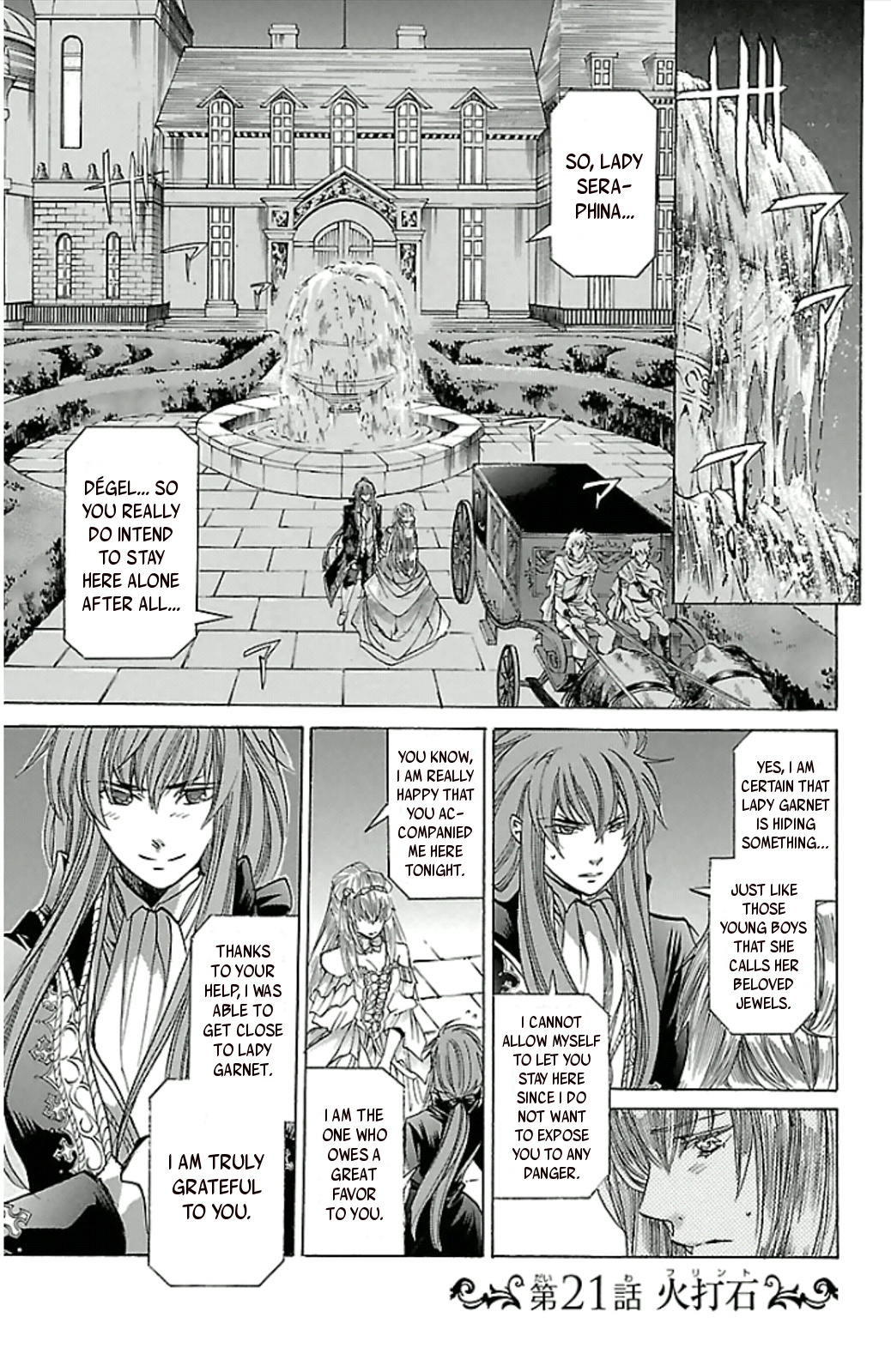 Saint Seiya - The Lost Canvas Gaiden - Vol.3 Chapter 21: Flint