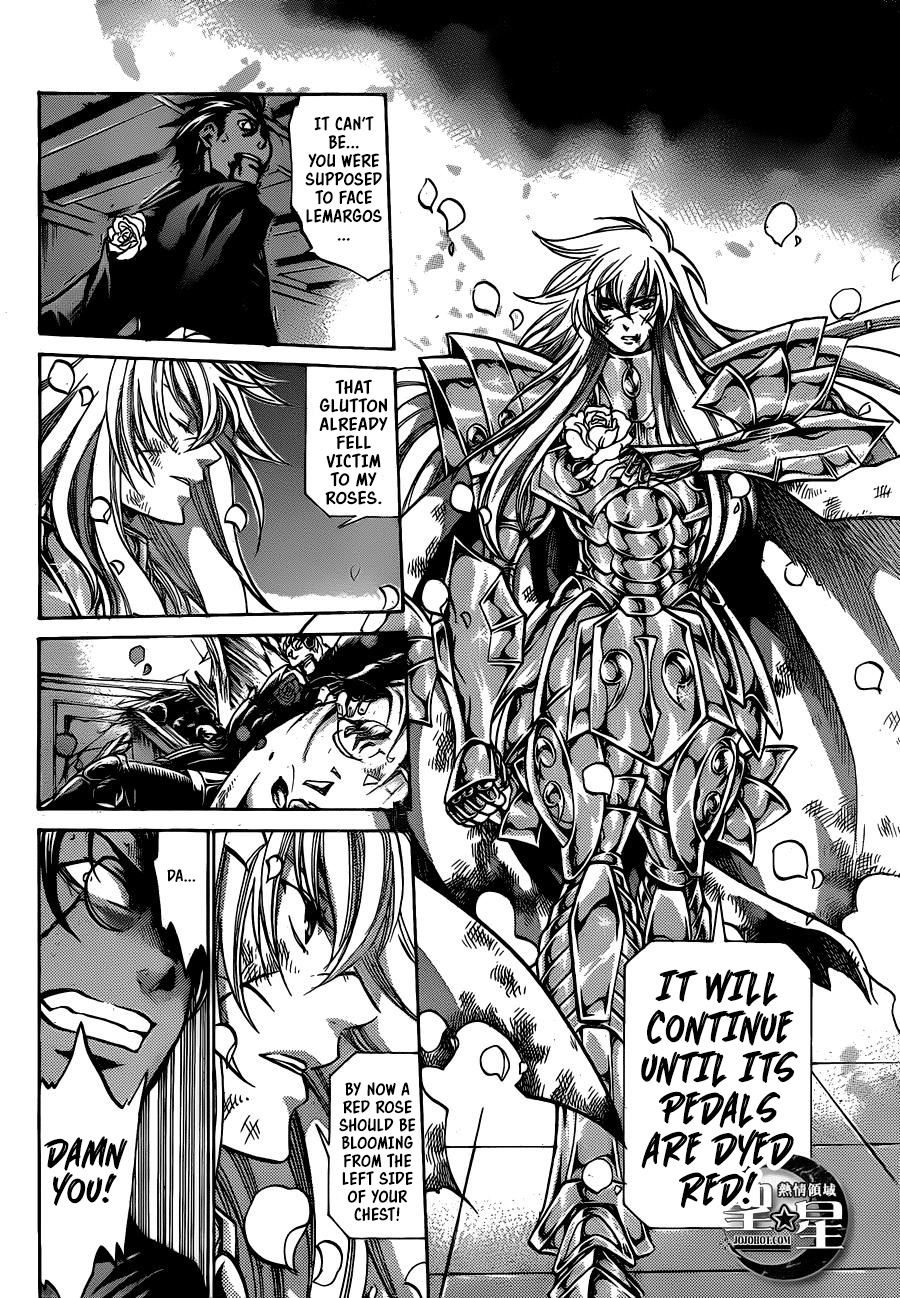 Saint Seiya - The Lost Canvas Gaiden - Vol.4 Chapter 7: The Fortress Of Souls