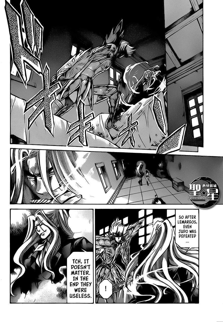 Saint Seiya - The Lost Canvas Gaiden - Vol.4 Chapter 7: The Fortress Of Souls