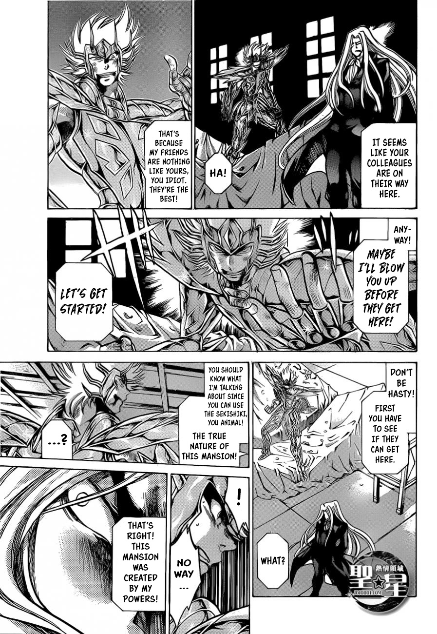 Saint Seiya - The Lost Canvas Gaiden - Vol.4 Chapter 7: The Fortress Of Souls