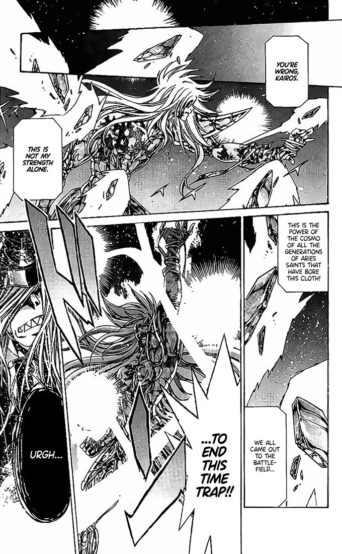 Saint Seiya - The Lost Canvas Gaiden - Vol.13 Chapter 78: Turning Point