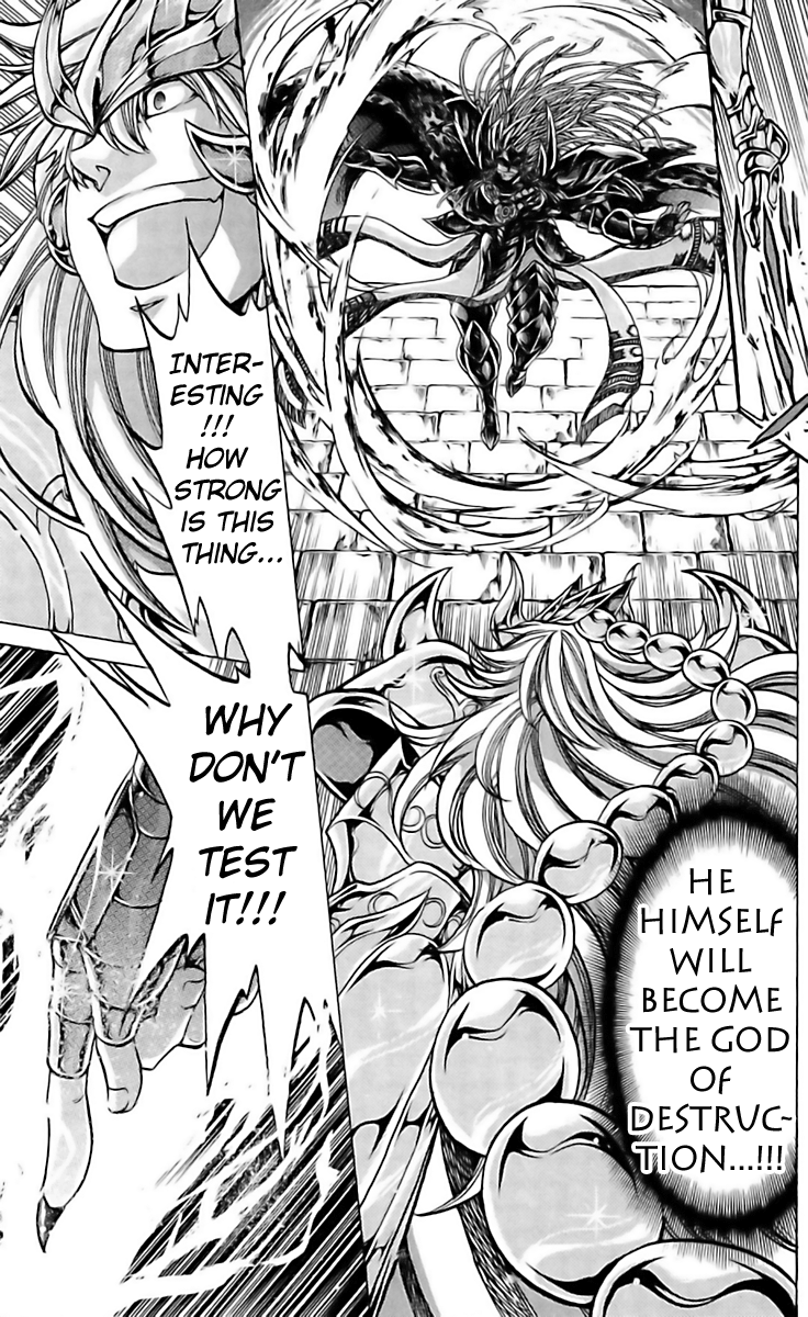 Saint Seiya - The Lost Canvas Gaiden - Vol.2 Chapter 16: I'm Not Cold Any More