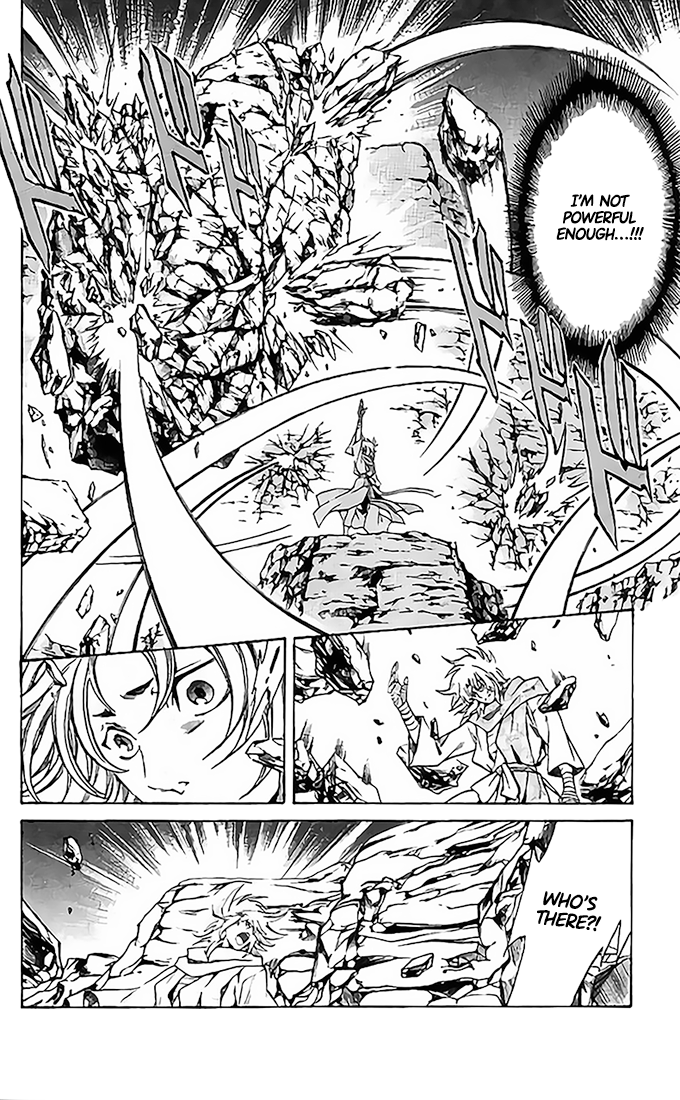 Saint Seiya - The Lost Canvas Gaiden - Vol.13 Chapter 75: Dreams Of Aries