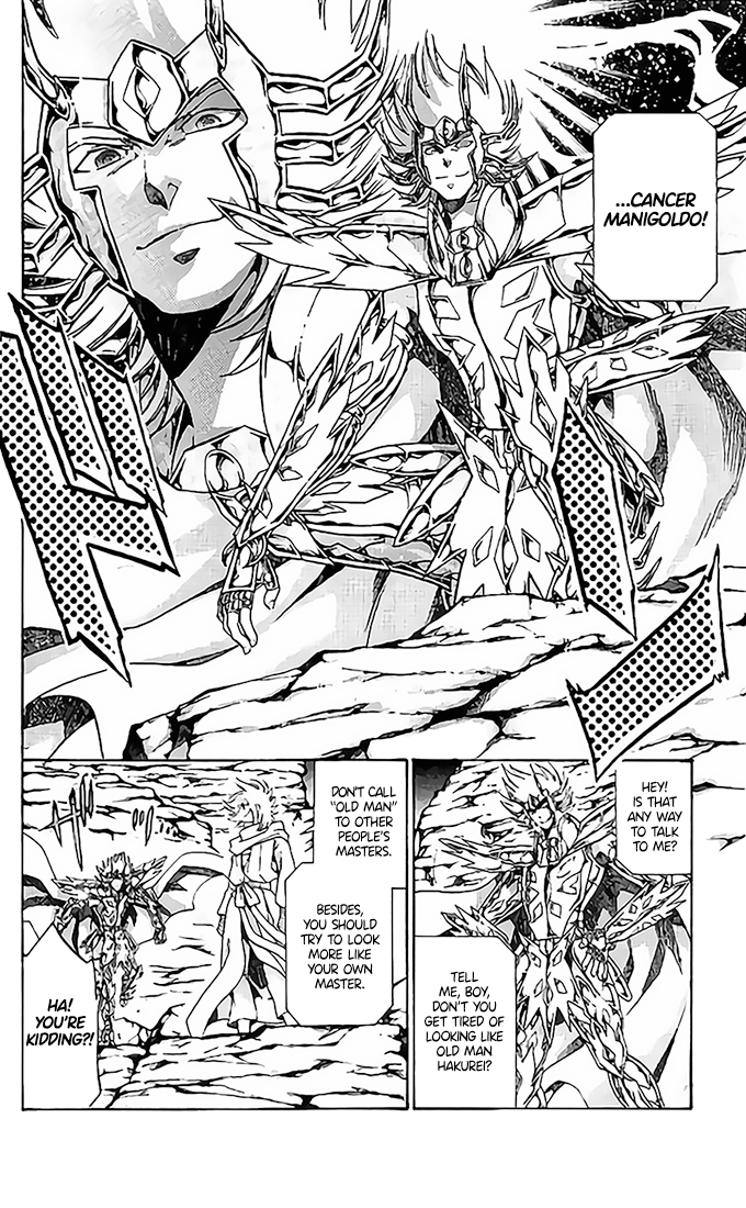 Saint Seiya - The Lost Canvas Gaiden - Vol.13 Chapter 75: Dreams Of Aries