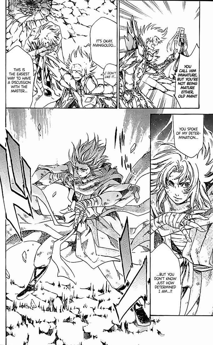 Saint Seiya - The Lost Canvas Gaiden - Vol.13 Chapter 75: Dreams Of Aries