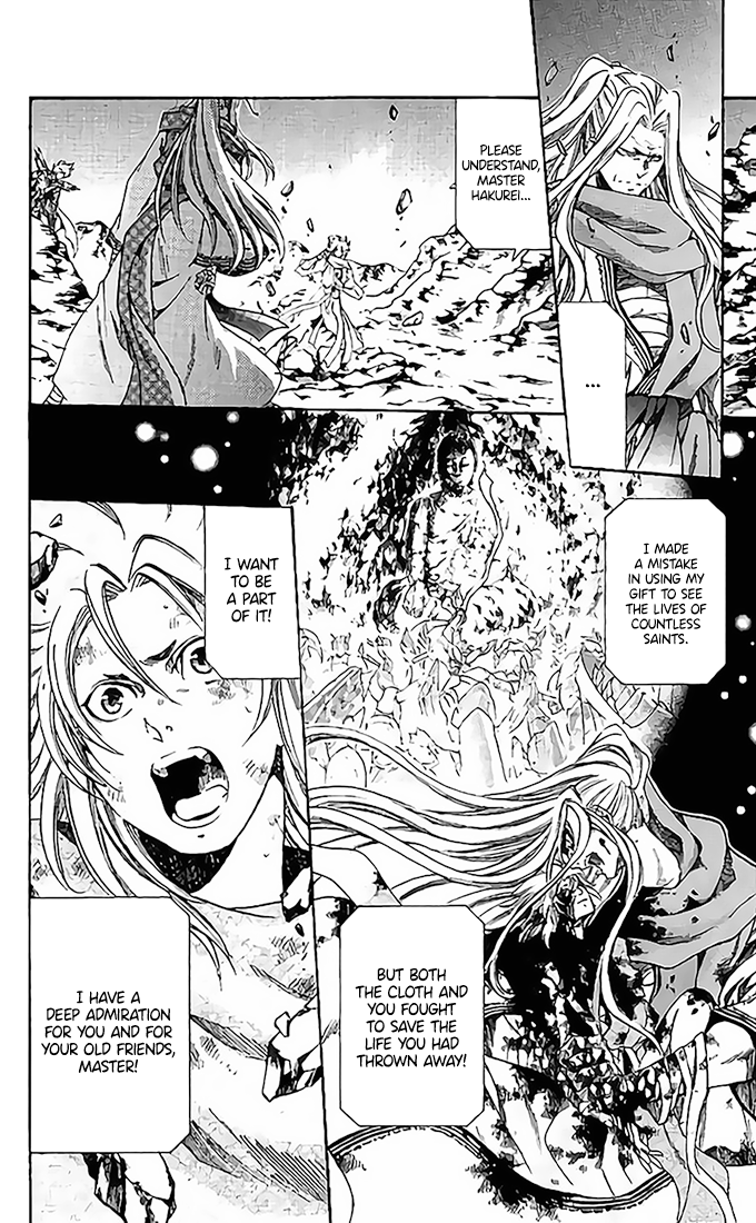 Saint Seiya - The Lost Canvas Gaiden - Vol.13 Chapter 75: Dreams Of Aries