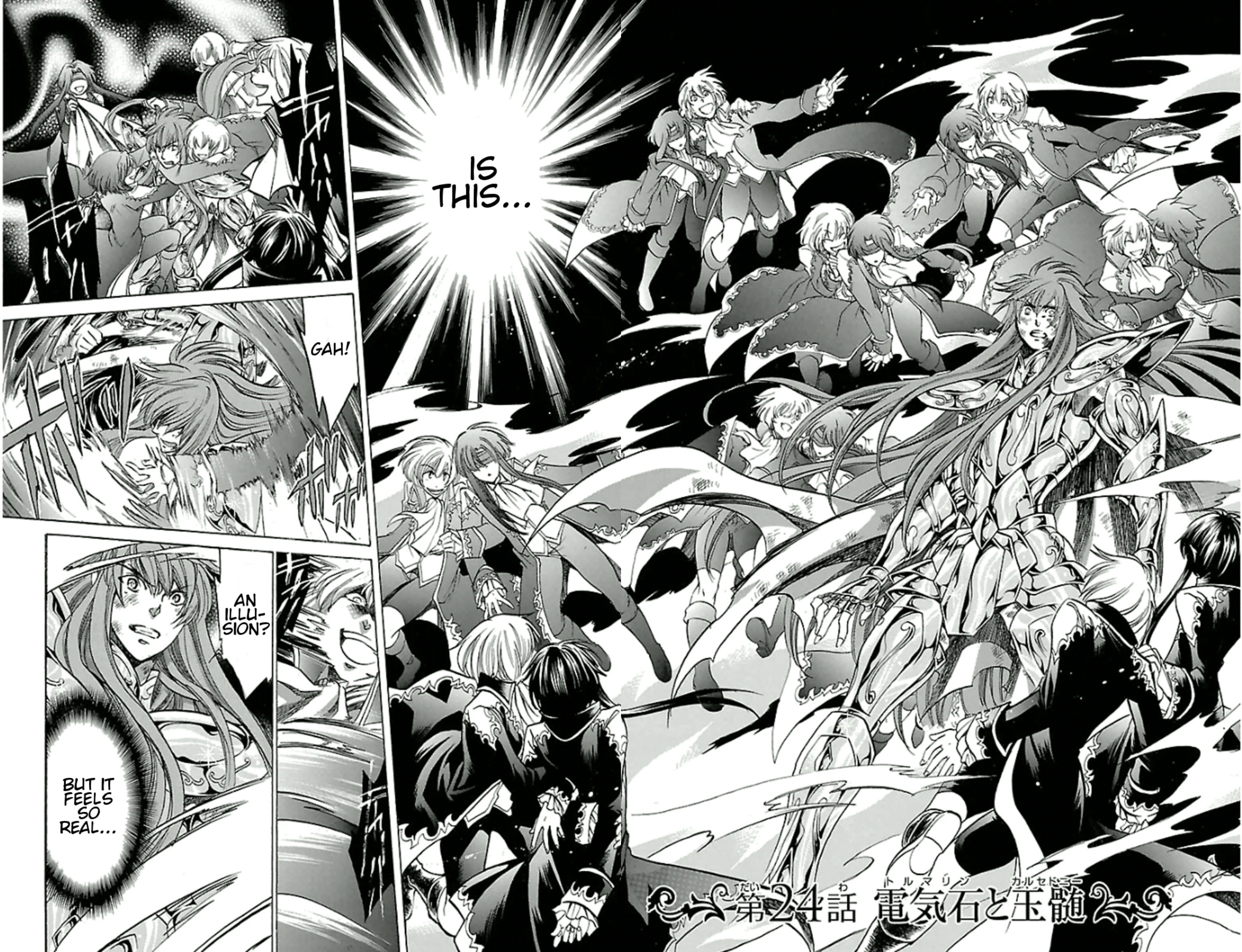 Saint Seiya - The Lost Canvas Gaiden - Vol.3 Chapter 24: Tourmaline And Chalcedony