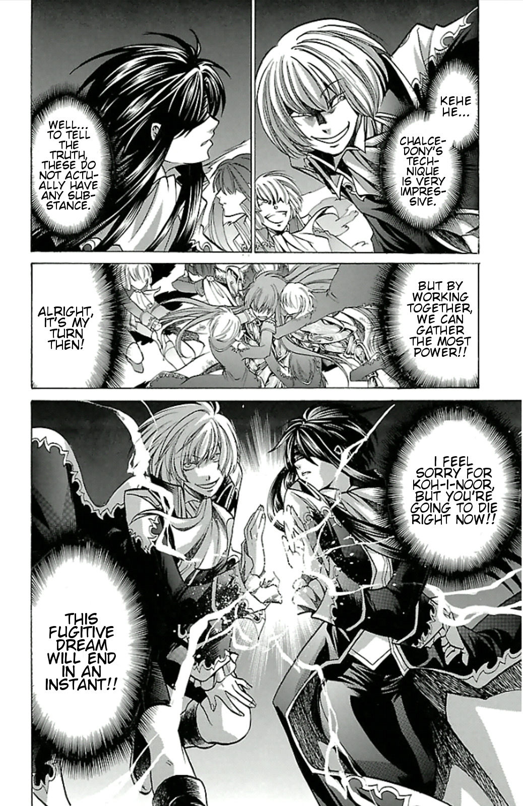 Saint Seiya - The Lost Canvas Gaiden - Vol.3 Chapter 24: Tourmaline And Chalcedony