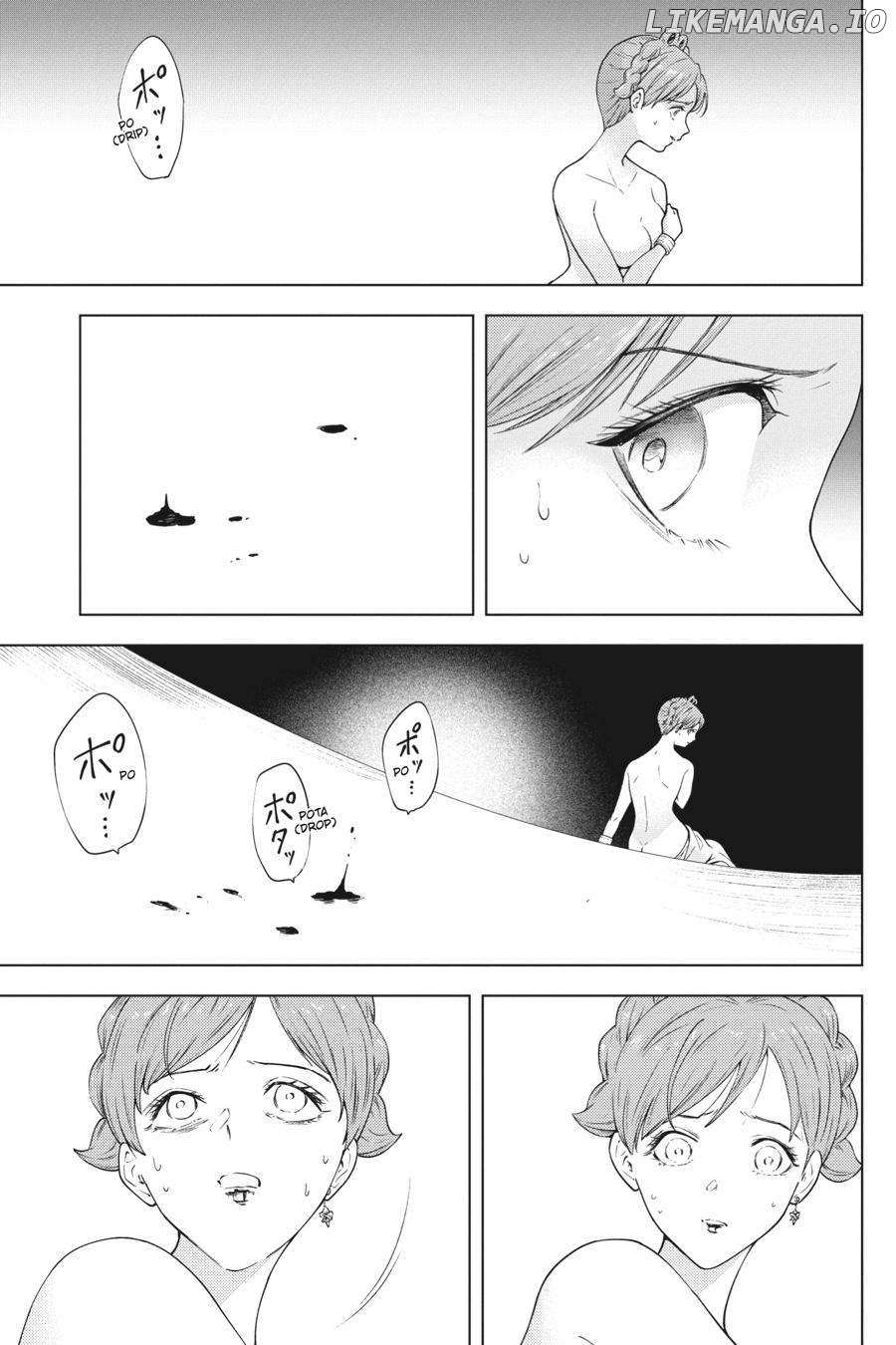 Pandora Seven - Chapter 30