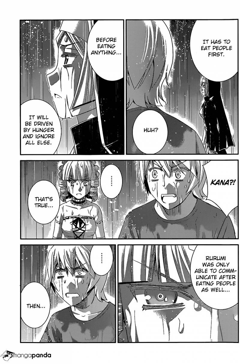 Gokukoku No Brynhildr - Chapter 124