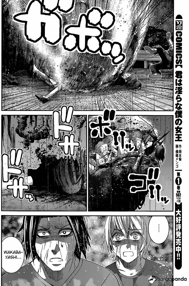 Gokukoku No Brynhildr - Chapter 124