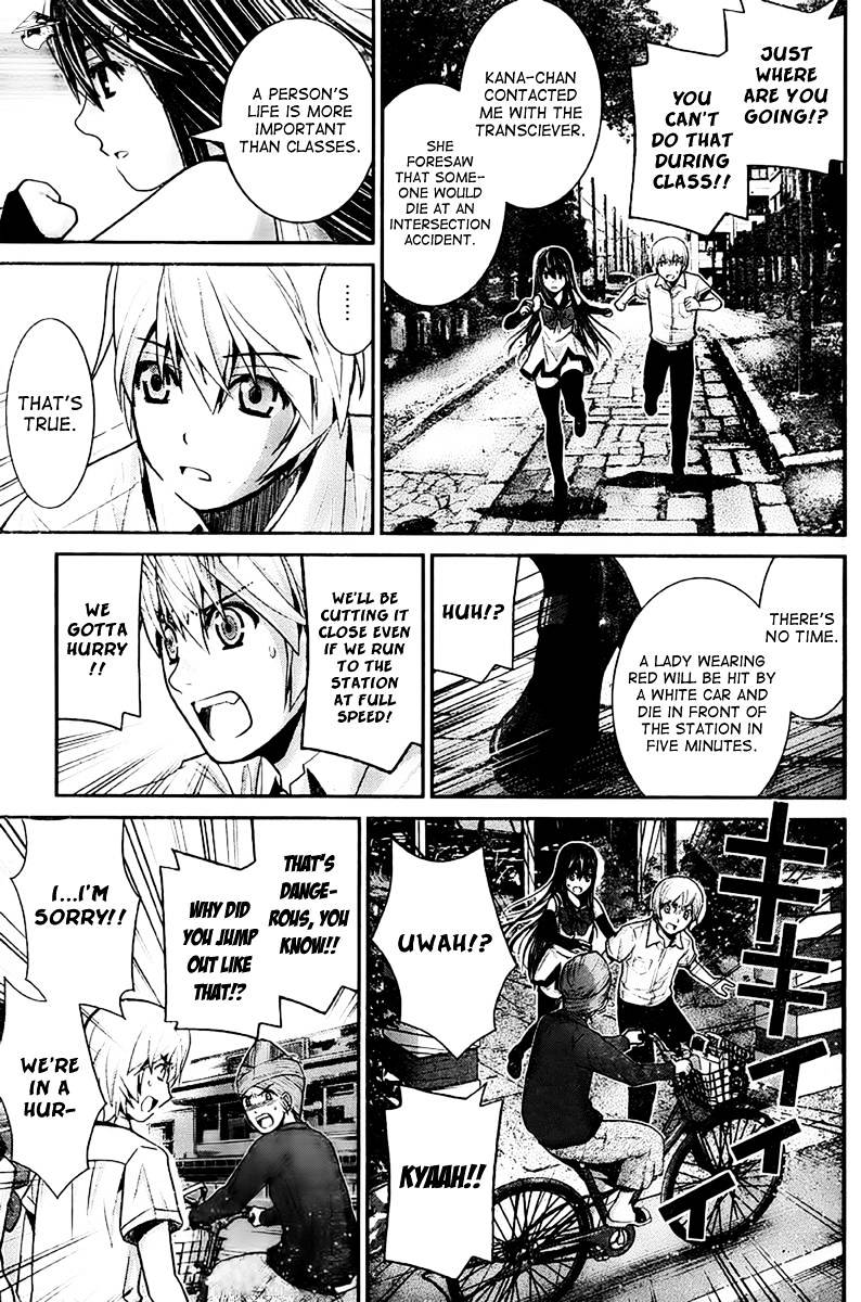 Gokukoku No Brynhildr - Chapter 11