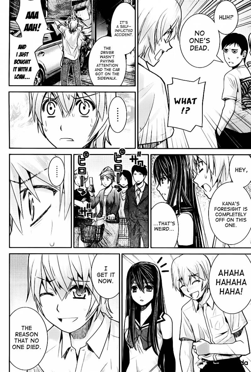 Gokukoku No Brynhildr - Chapter 11