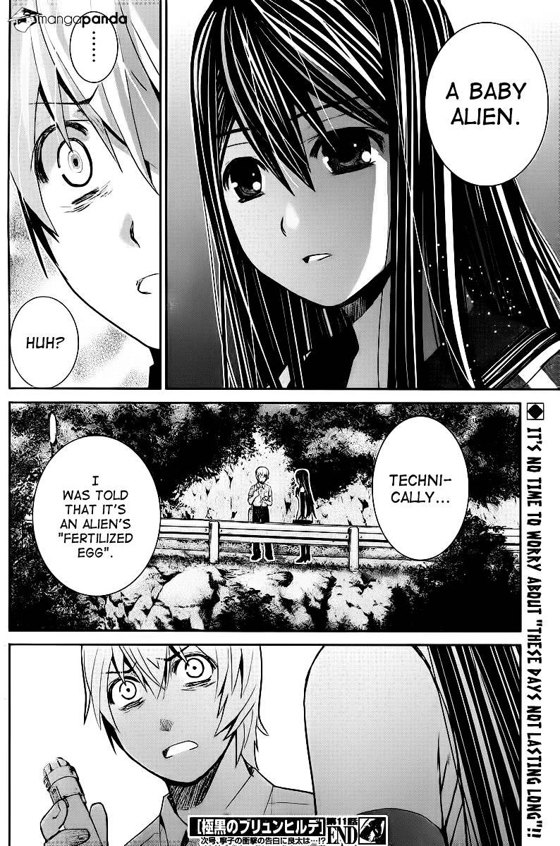 Gokukoku No Brynhildr - Chapter 11