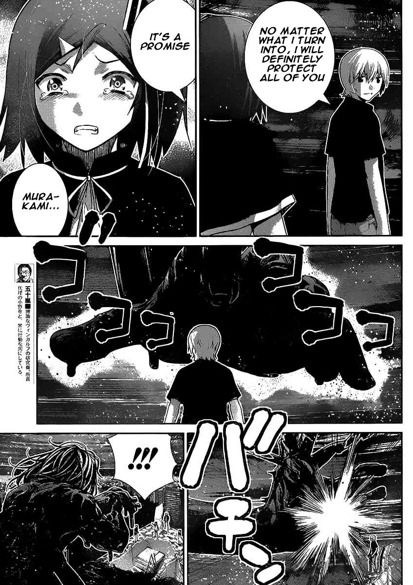 Gokukoku No Brynhildr - Chapter 180 : God