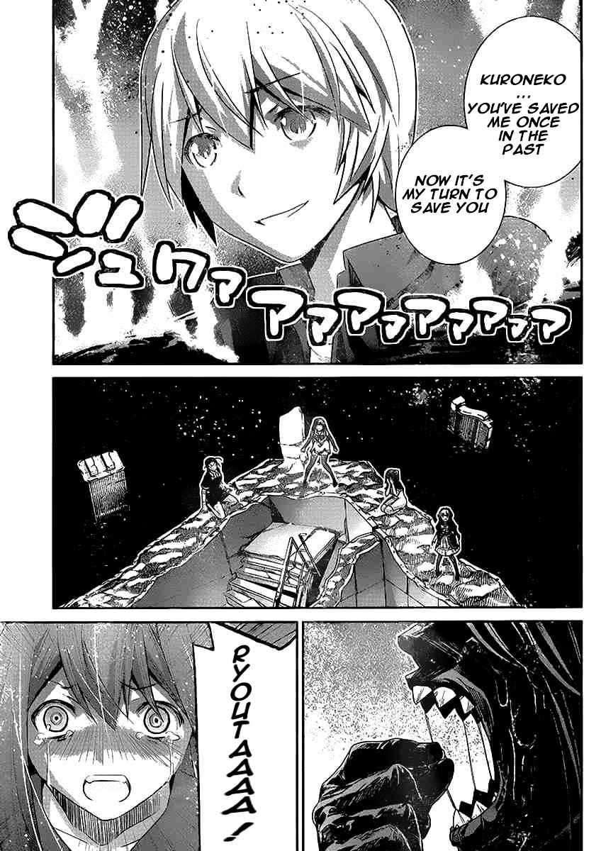 Gokukoku No Brynhildr - Chapter 180 : God