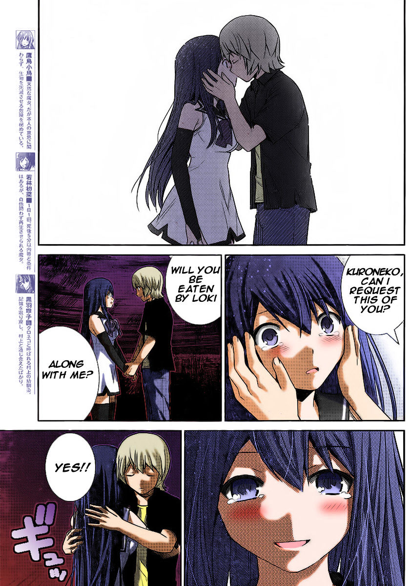 Gokukoku No Brynhildr - Chapter 180 : God